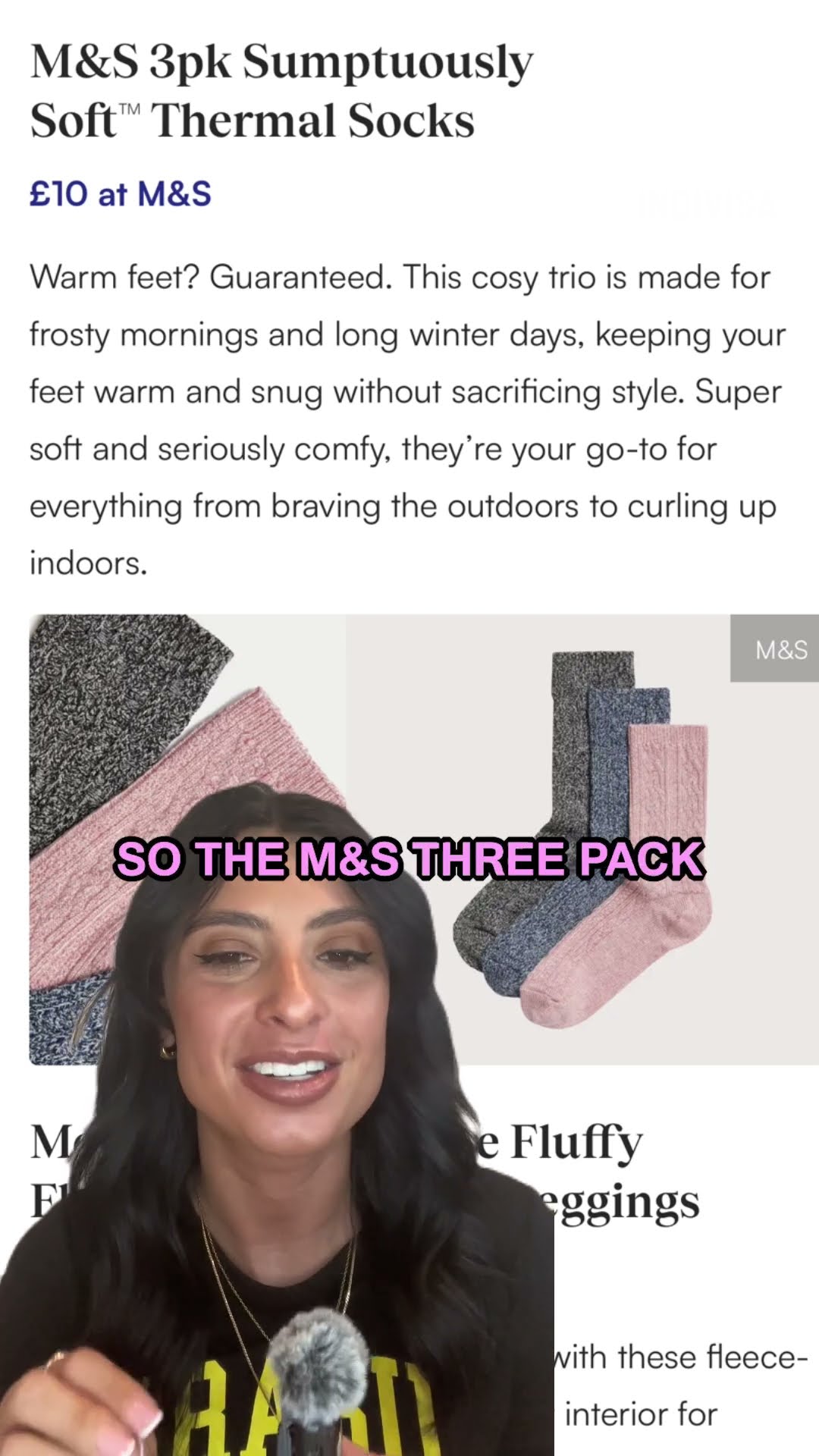 萨卡和福登 萨卡和福登