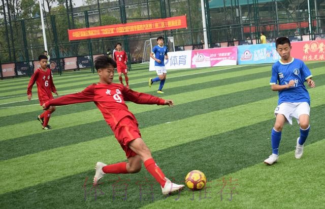 层林尽染湘江岸 “百舸”争流奋拼搏——2018“我爱足球”中国足球民间争霸赛南二赛区圆满结束