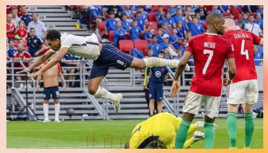 进球网:琼阿梅尼将在克莱方丹接受体检并与皇马签约